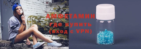 экстази Аркадак