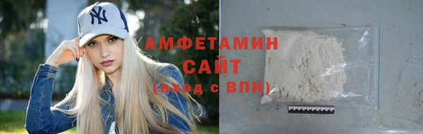 экстази Аркадак