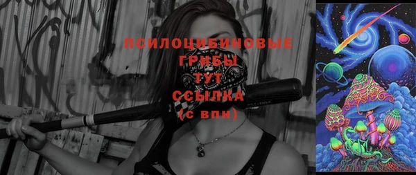 экстази Аркадак