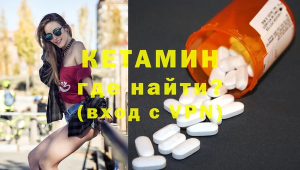экстази Аркадак